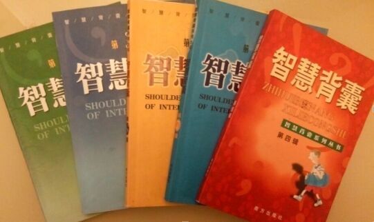 QQ图片20151209151906.jpg